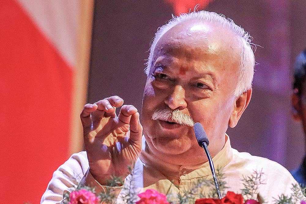 Mohan Bhagwat To Address Concluding Meet Of Madhya Pradesh RSS Camp