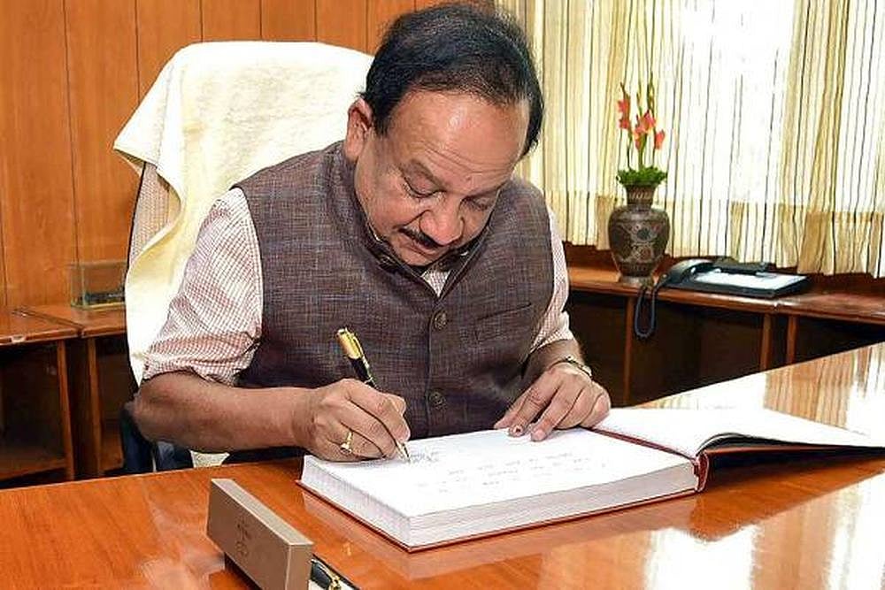 NMC Bill Protest: Union Minister Harsh Vardhan Urges Striking Doctors To Resume Work