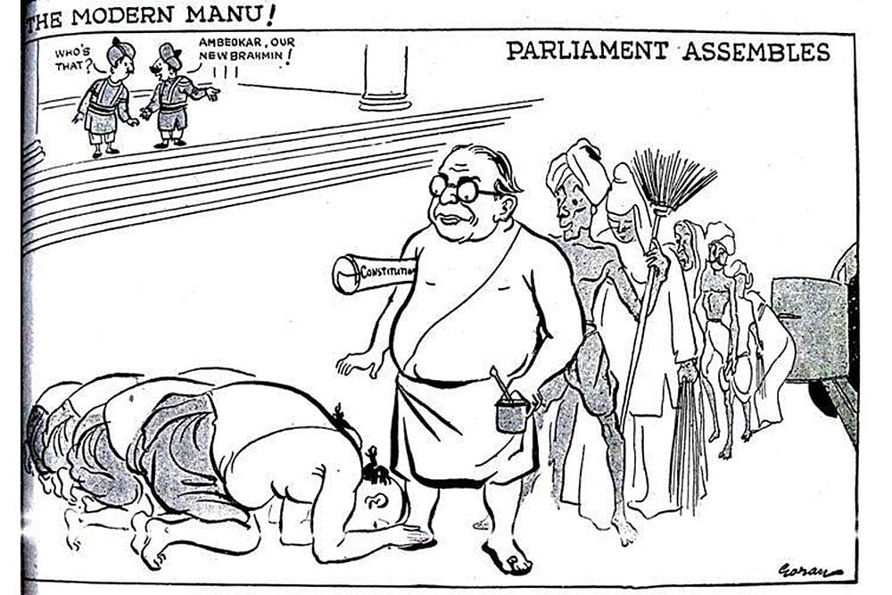 The Strongest Constitution