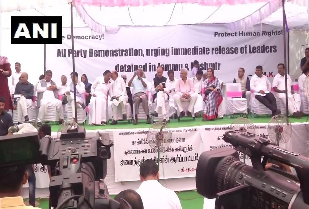 Opposition Parties Protest At Jantar Mantar, Demand Release Of Leaders Detained In Jammu And Kashmir