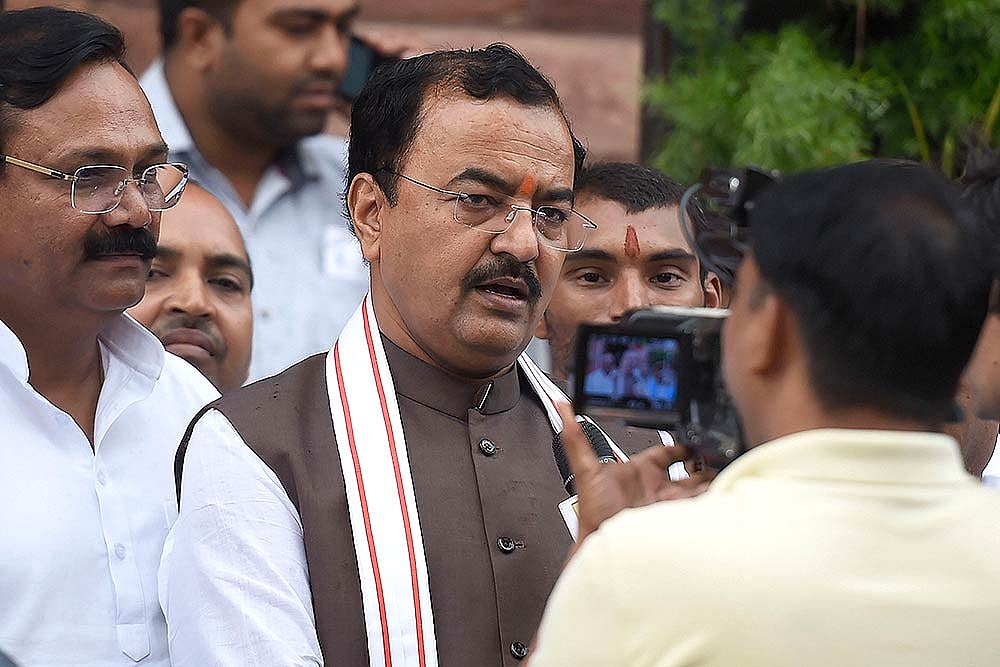 BJP Not Involved In Welcoming Bulandshahr Violence Accused, Says Dy UP CM Keshav Prasad Maurya