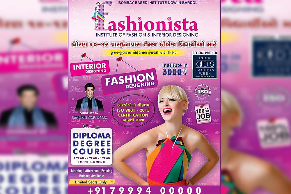 This Fashion Institute 'Stole' Delhi-Based Institute's Name, Appointed Manish Malhotra As Brand Ambassador