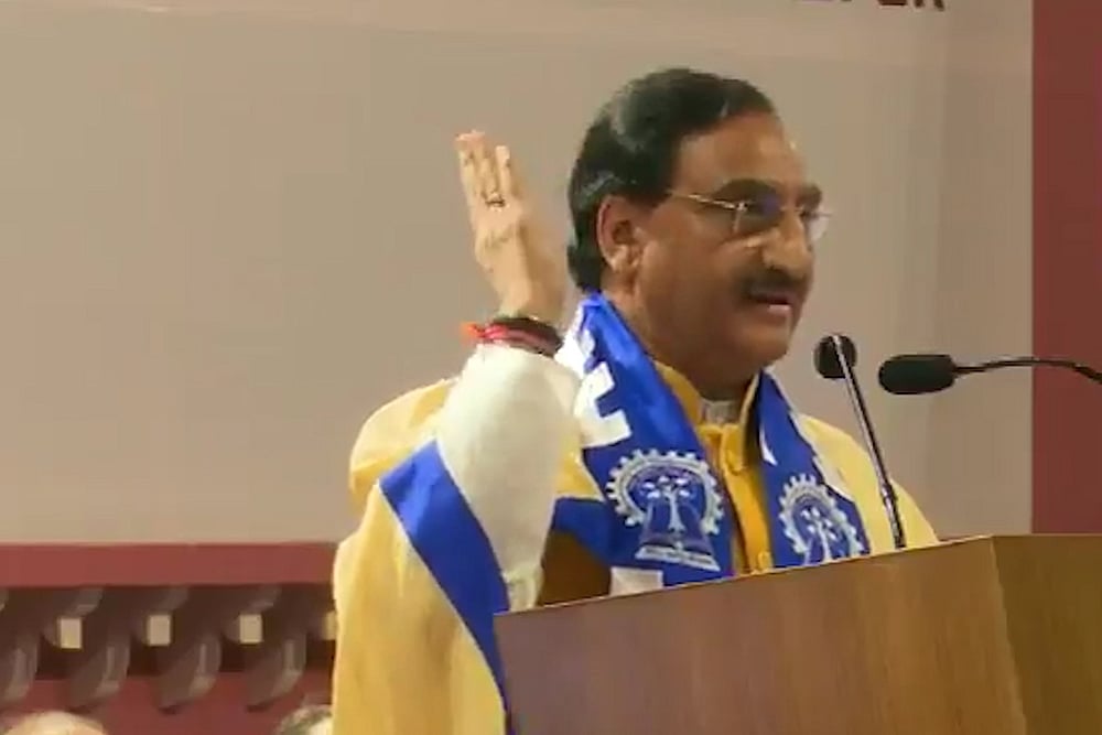 Ram-Setu Built By Indian Engineers, Says HRD Minister Ramesh Pokhriyal