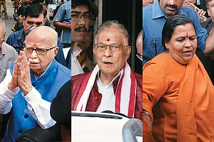 Title Suit Vs Forgotten Crime