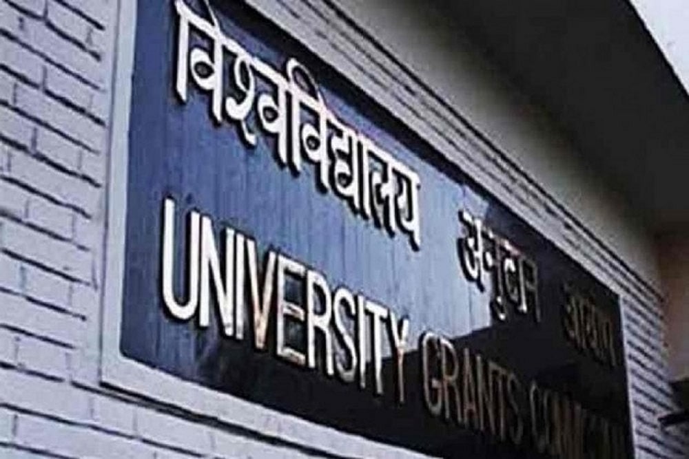 HRD Ministry Directs UGC To Set Up Panel To Probe Allegations Of Varsities Selling Fake Degrees