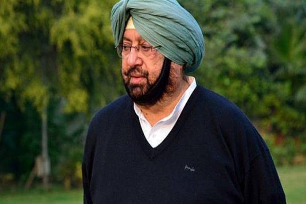 Punjab Bans Any Kind Of Celebrations Or Protests After Centre Scraps Article 370