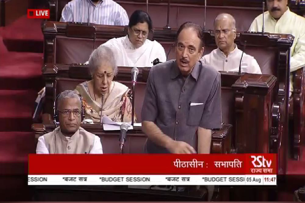 BJP Has Murdered Constitution: Congress Leader Ghulam Nabi Azad On The Scrapping Of Article 370