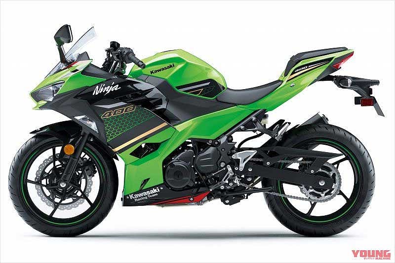 Kawasaki Ninja 400 Just Got A Bit More Snazzier