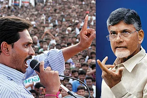 V For Vendetta? Andhra CM Jaganmohan Reddy Ups Tirade Against Arch-Rival Chandrababu Naidu