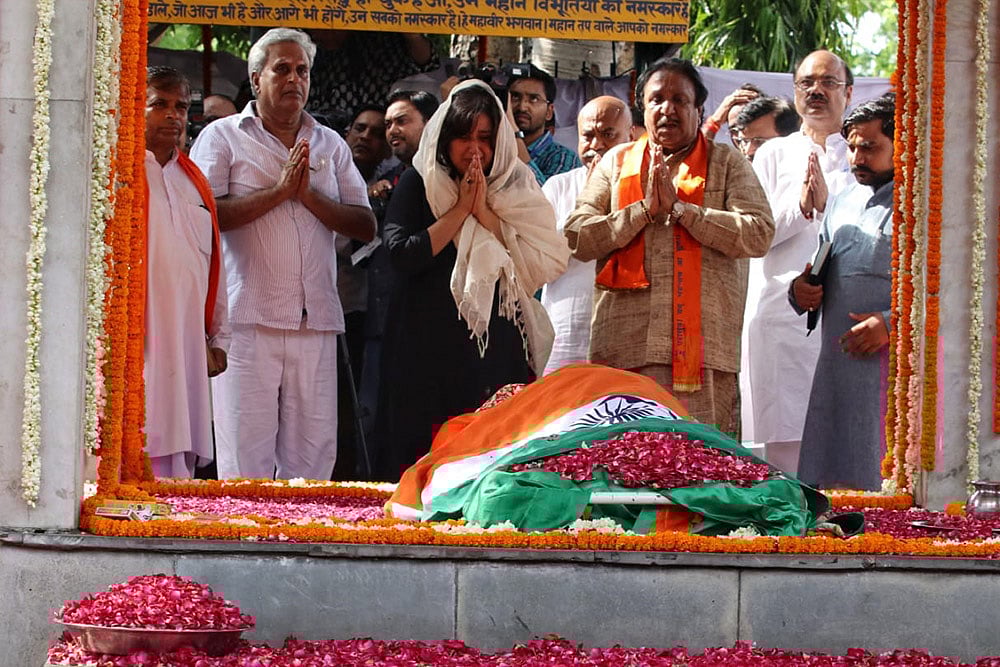 BJP Veteran And Former Foreign Minister Sushma Swaraj Cremated With State Honours