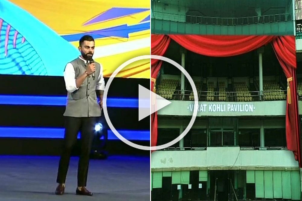Virat Kohli Turns Emotional After DDCA Unveils A Stand In His Name; Feroz Shah Kotla Becomes Arun Jaitley Stadium - Video