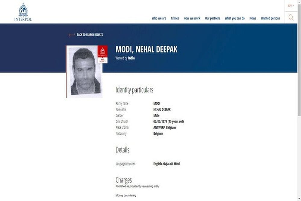 Interpol Issues Red Corner Notice Against Nirav Modi's Brother In PNB Scam Case