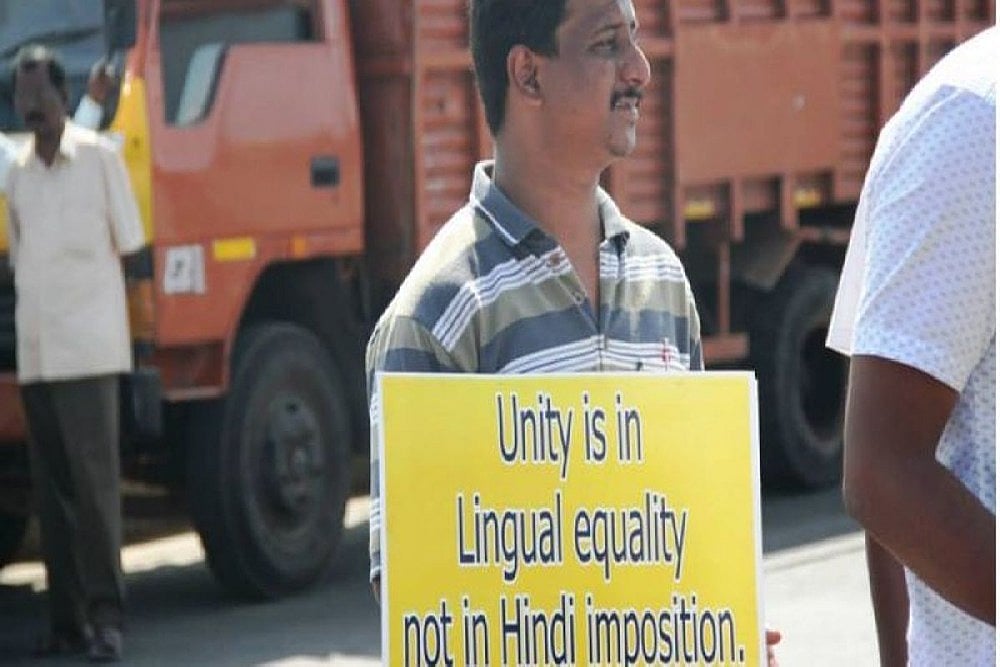 'Hindi Not National Language': Karnataka Opposition Parties Oppose 'Hindi Diwas'