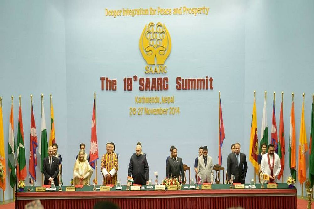 File Photo : SAARC |