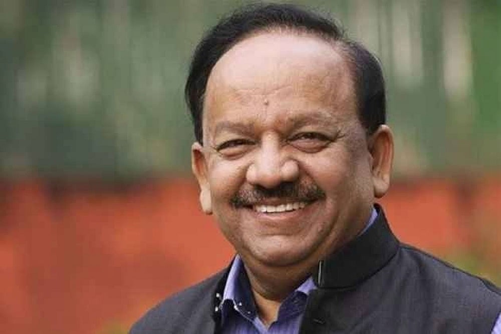 Hospitals Found Involved In Fraudulent Practices Will Be 'Named And Shamed': Harsh Vardhan