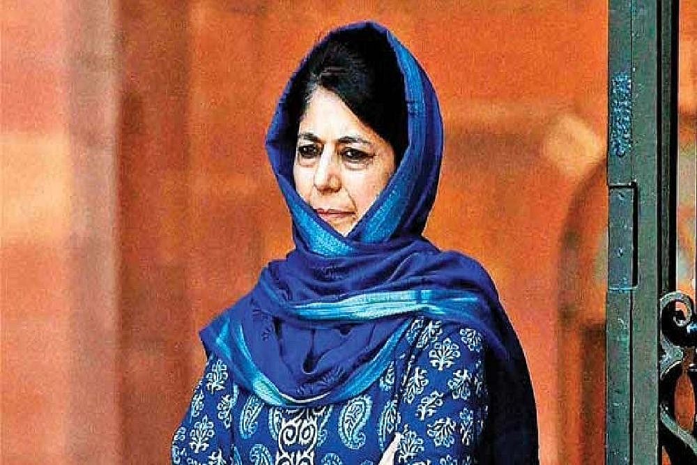 After 46 Days Of Silence, First Tweet From Mehbooba Mufti's Twitter Comes From Her Daughter
