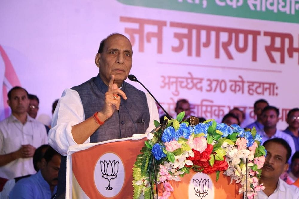 Pak At Risk Of Getting Dismantled For Human Rights Breach: Defence Minister Rajnath Singh