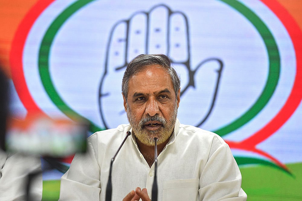On Modi's 'Abki Baar Trump Sarkar' Slogan, Congress Says PM Taking 'Partisan' Position