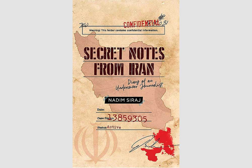 As The Shiraz Soured