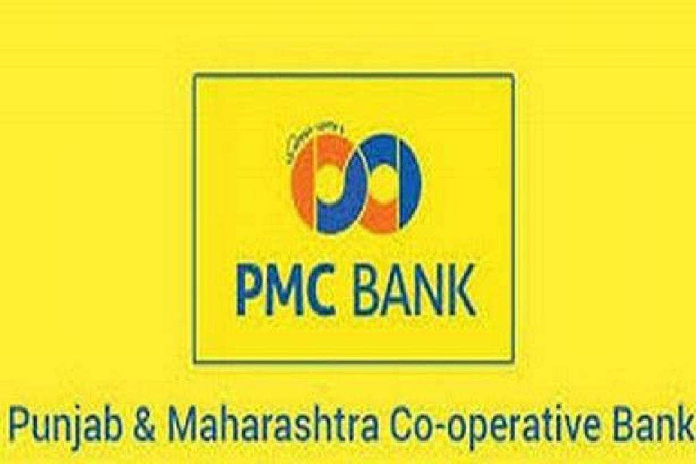 RBI Restricts Activities Of Mumbai-Based PMC Bank For 6 Months