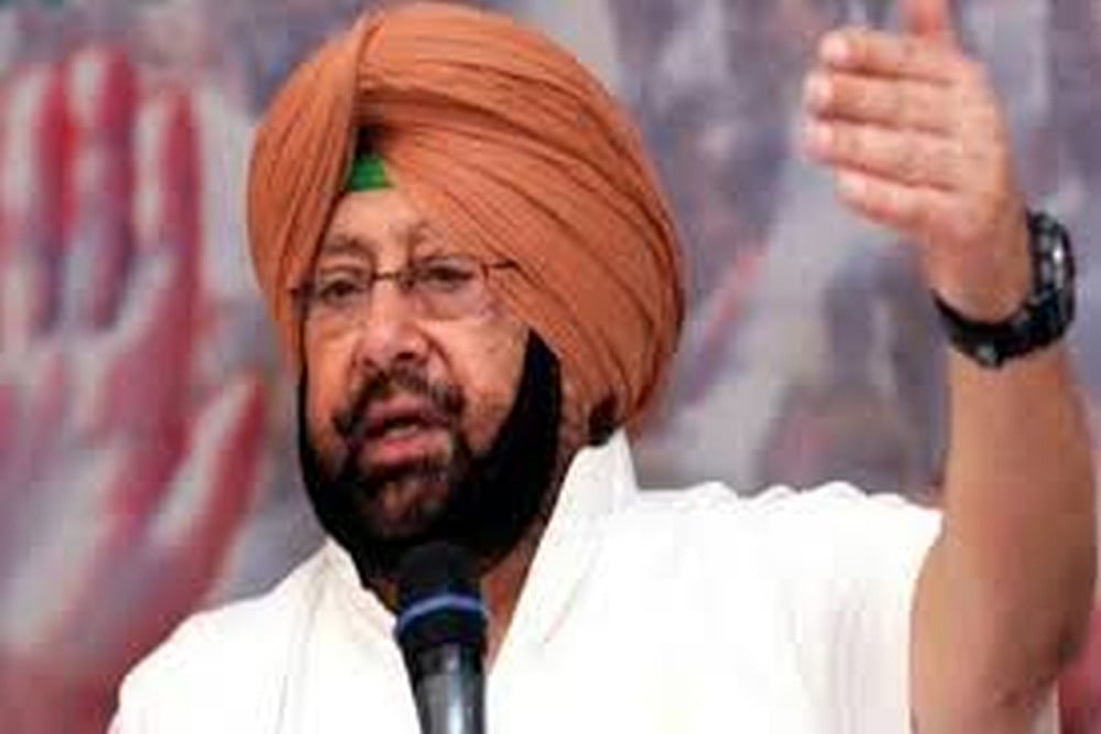 Punjab CM Amarinder Singh Offers Help To Sikh Girl Forcibly Converted To Islam In Pakistan