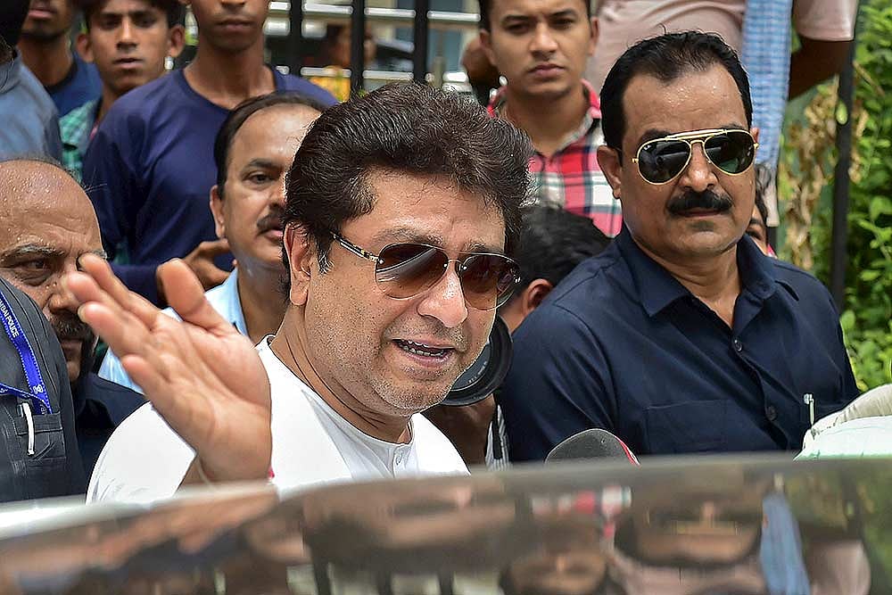 'We Will Contest And Win In Maharashtra Polls': MNS Chief Raj Thackeray