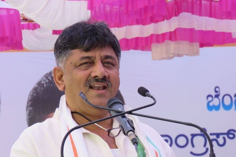 Not Aware About Contents Of ED Charge Sheet, Says Karnataka Congress Chief D K Shivakumar