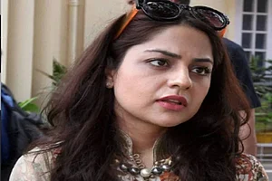 Mehbooba Muftis Daughter Iltija Mufti