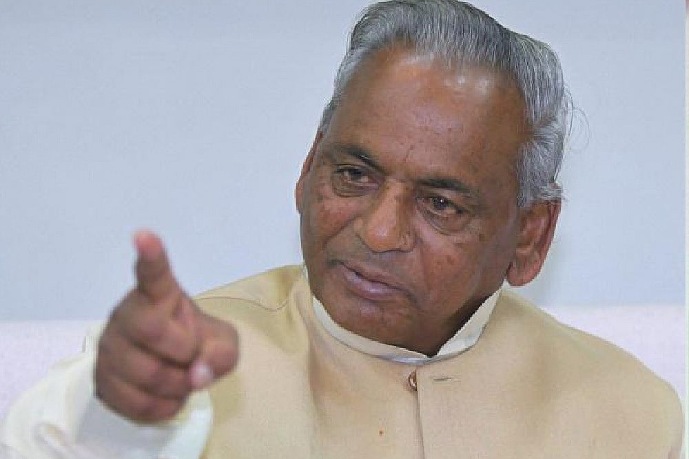 Back In BJP, Ex-Governor Kalyan Singh Asks Opposition To Clarify Stand On Ram Temple