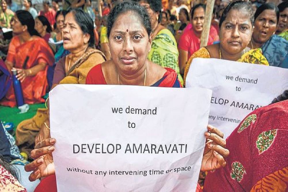 AP: Police Lathicharge As Protesters Reach Assembly To Oppose Relocating Capital