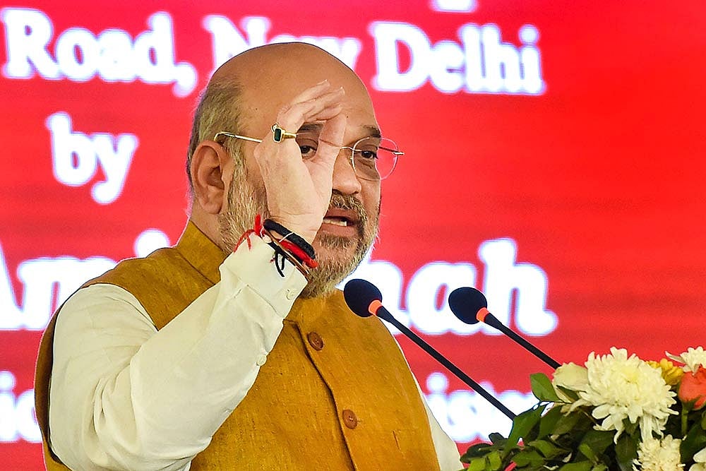 Home Ministry Confirms It Has No Information On ‘Tukde Tukde’ Gang, Activist To Explore Legal Options