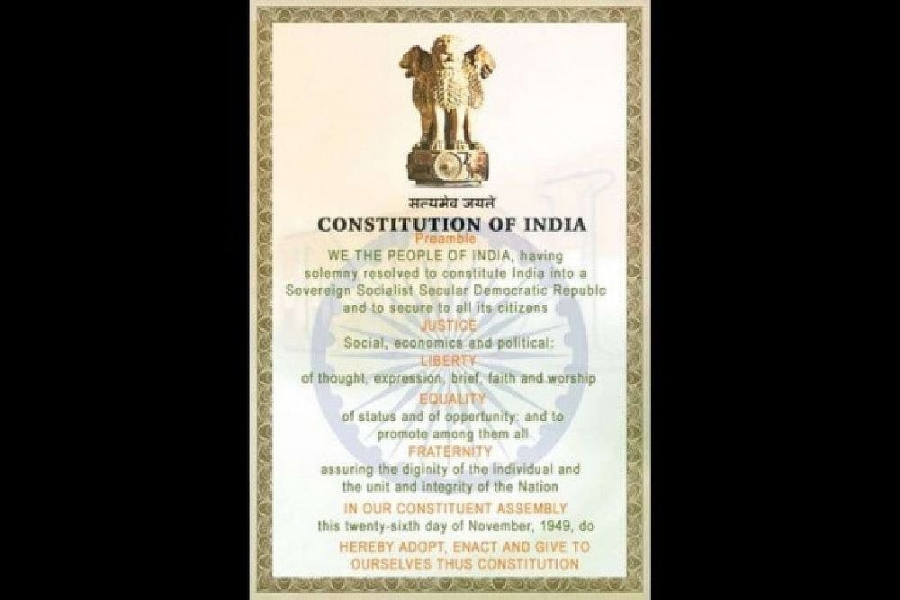 Maha Govt Makes Recitation Of Preamble Mandatory in Primary, Secondary Schools