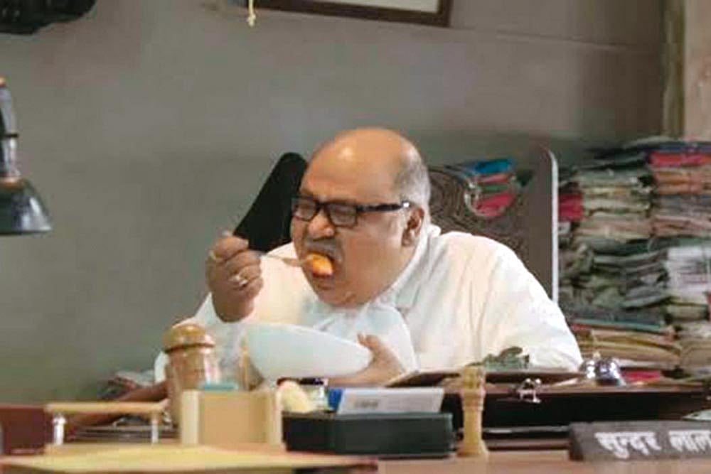 Peek Beyond Order, Order