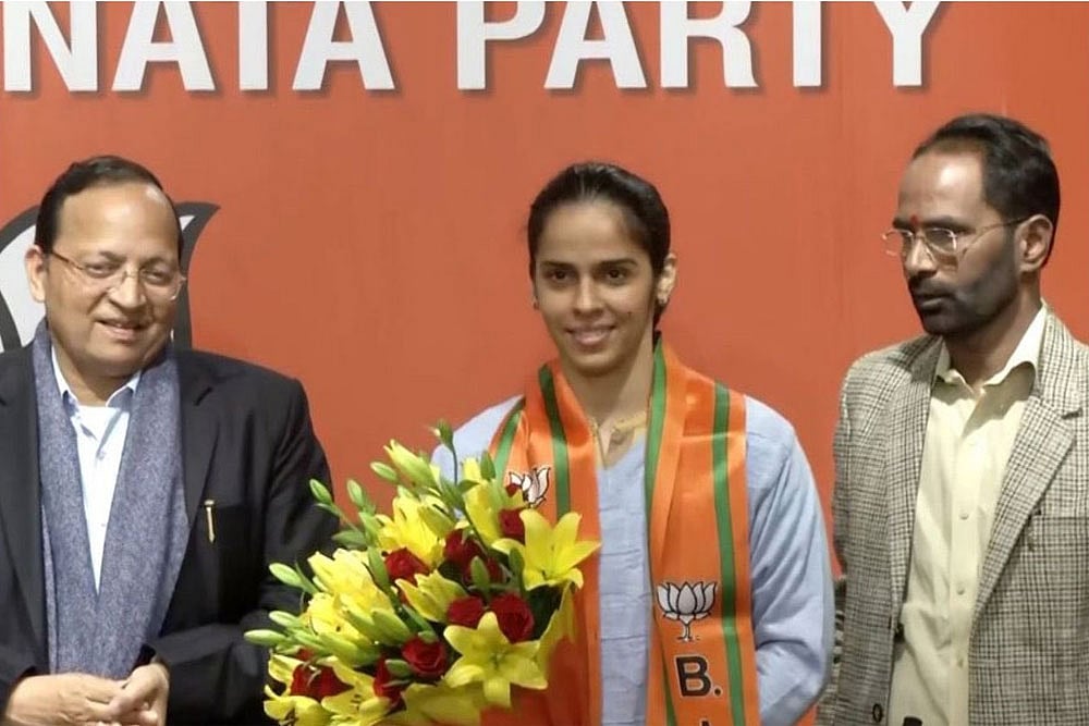 Saina Nehwal Joins BJP With Promise To 'Contribute' - Here's A Look At Ace Badminton Player's Career