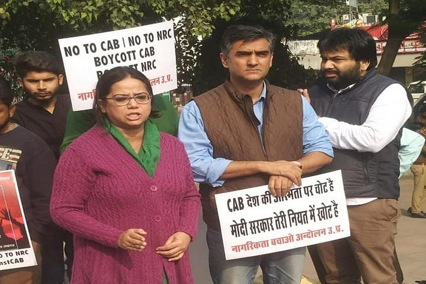 Activist Sadaf Jafar, Ex-IPS officer Darapuri, 13 Others Arrested For Anti-CAA Protests Get Bail