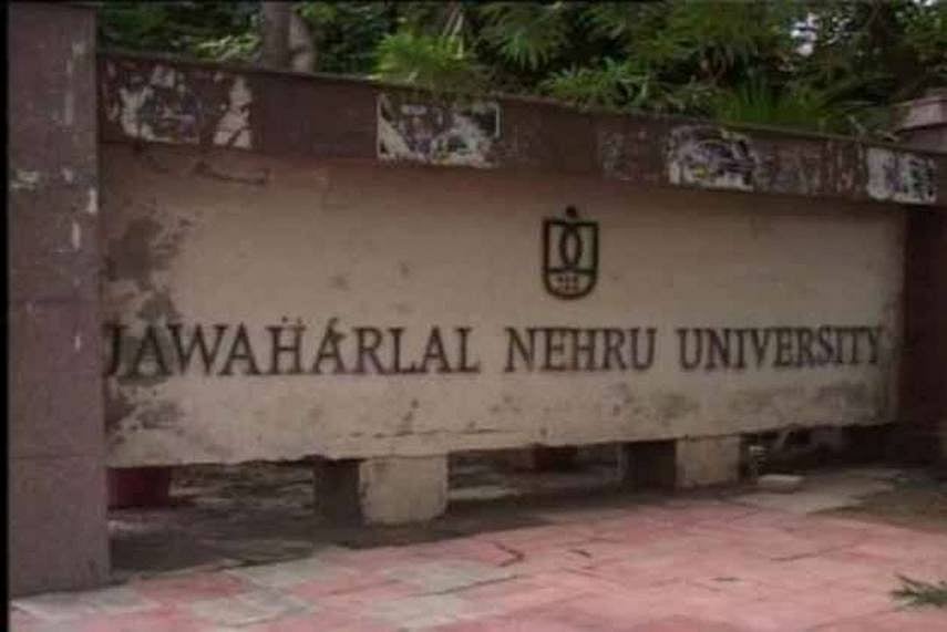No Deviation From HRD Ministry's Fee Hike 'Formula': JNU VC