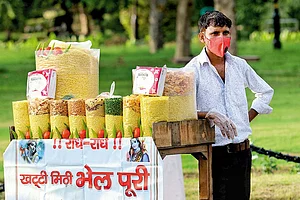 Land Of Billion Entrypreneurs