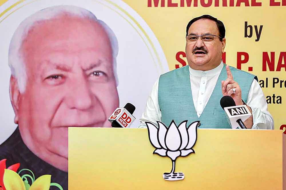 Bihar Assembly Polls: J P Nadda To Address Public Meeting In Gaya on Sunday
