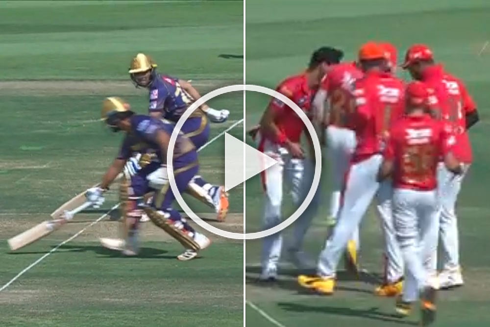 IPL 2020: Laugh Riot As KKR Batsmen Nitish Rana, Shubman Gill Run Towards Same End - WATCH