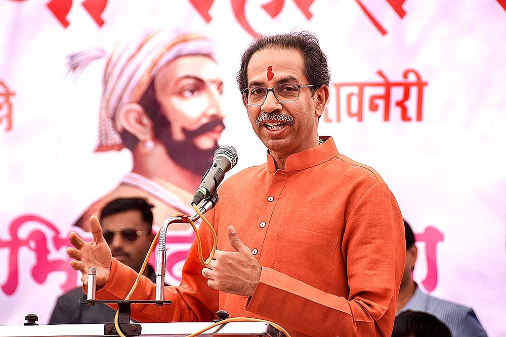 Aarey Metro Car Shed Scrapped, To Be Relocated To Kanjurmarg: Uddhav Thackeray