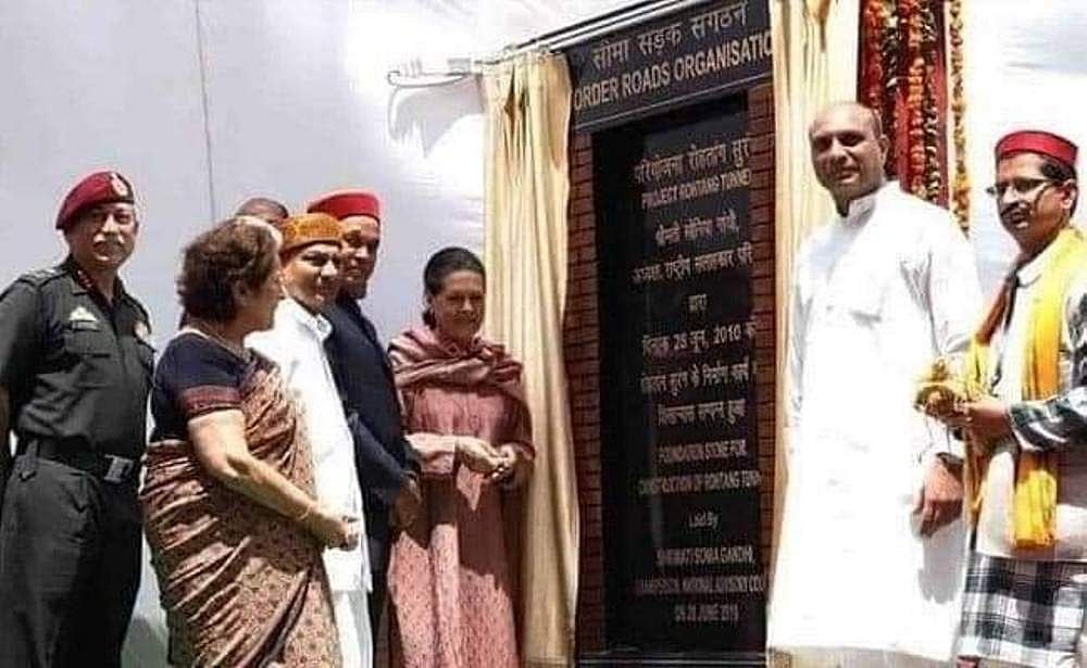 Will Put Back Sonia's Plaque At Atal Rohtang Tunnel In 2022 When We Return To Power: Himachal Congress Leader