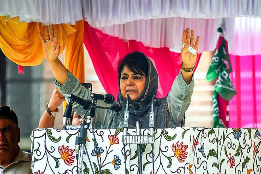 Will Fight For Restoration Of Article 370 In J&K: Mehbooba Mufti