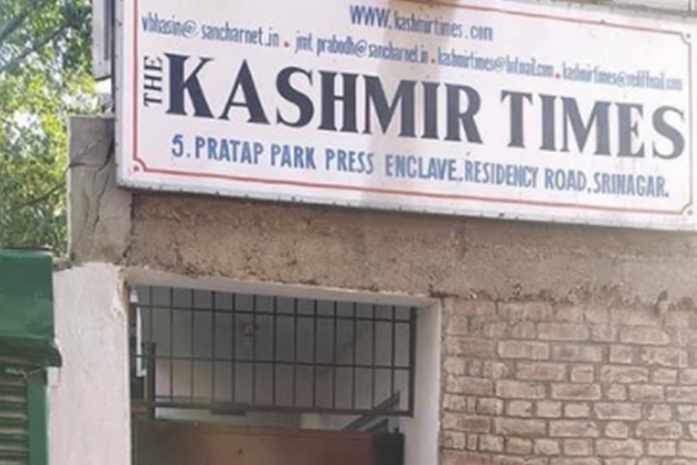 Kashmir Times Office Sealed, Editor Alleges Persecution