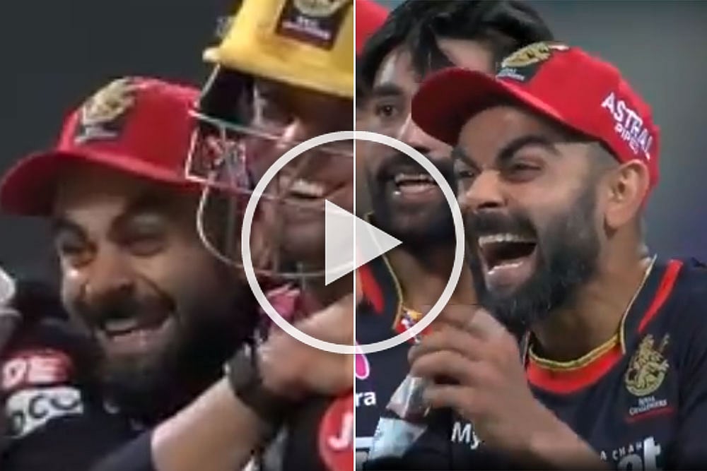 IPL Captures Virat Kohli's Many Moods As RCB Humiliate KKR - WATCH Unmissable Video