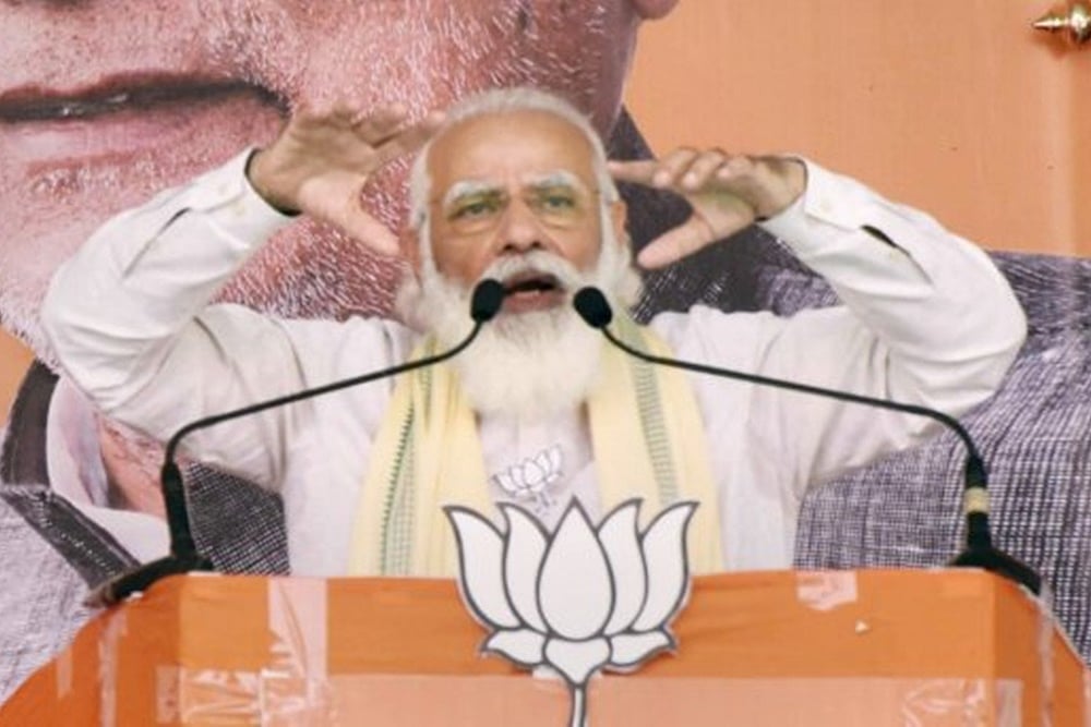 Bihar Elections 2020 | Those With History Of Making Bihar 'Bimaru' Will Not Be Allowed To Return: PM Modi