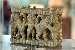 Gilgamesh: A Tale Of Love, Death And Immortality