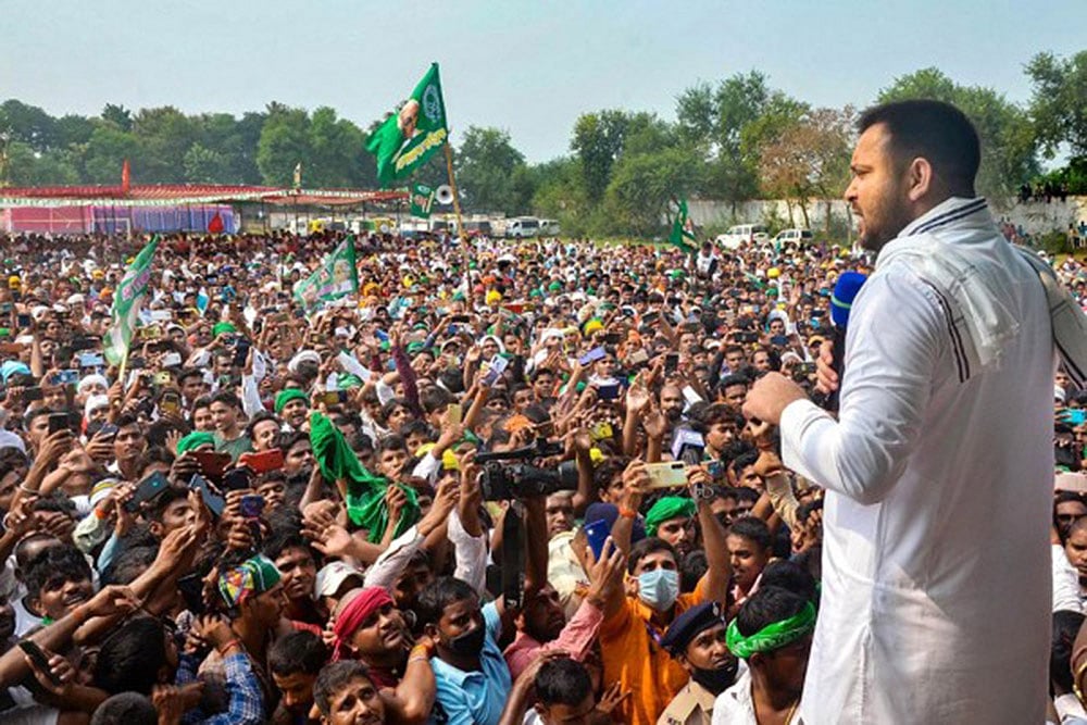 RJD Tejashwi Yadav