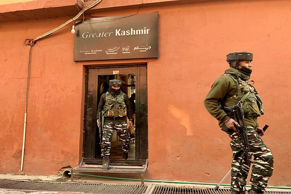 NIA Conducts Searches At Greater Kashmir’s Srinagar Office