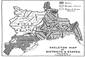 How the Land Was Won