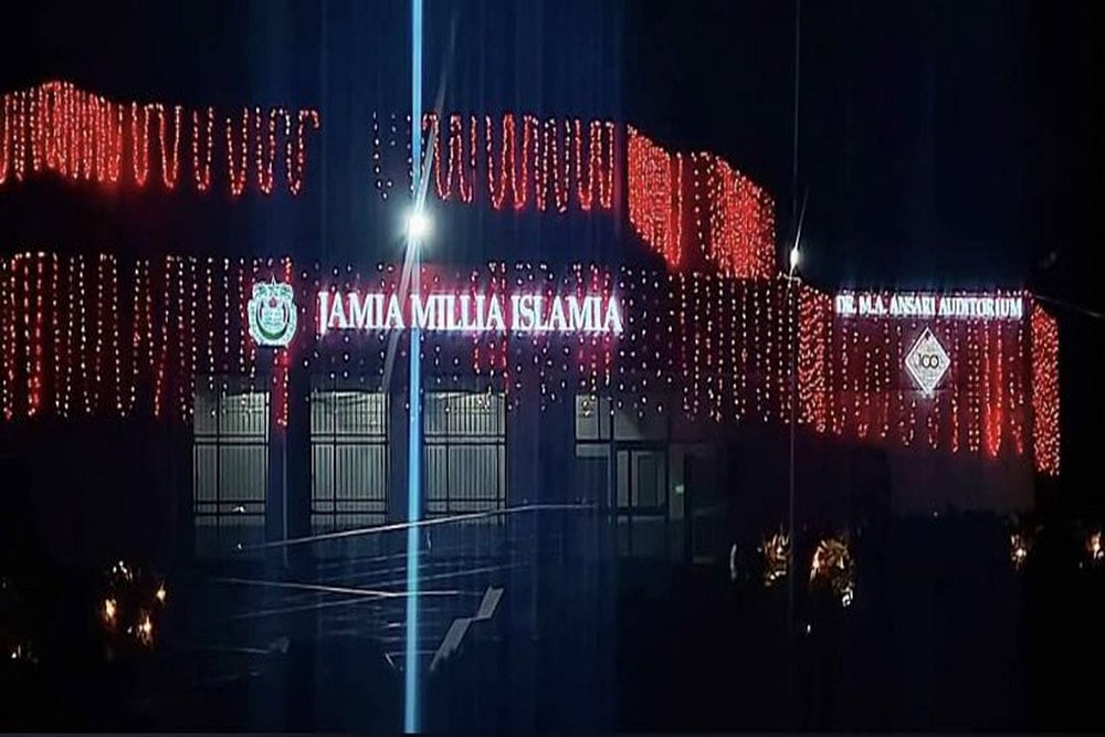 Jamia Millia Islamia: A University That Celebrates Diversity